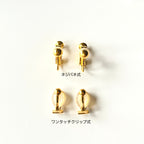 K18シトリン×オパール・ショートピアス【一点限り・金具選択可】