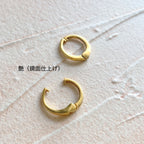 シルバー製ピアリング金具