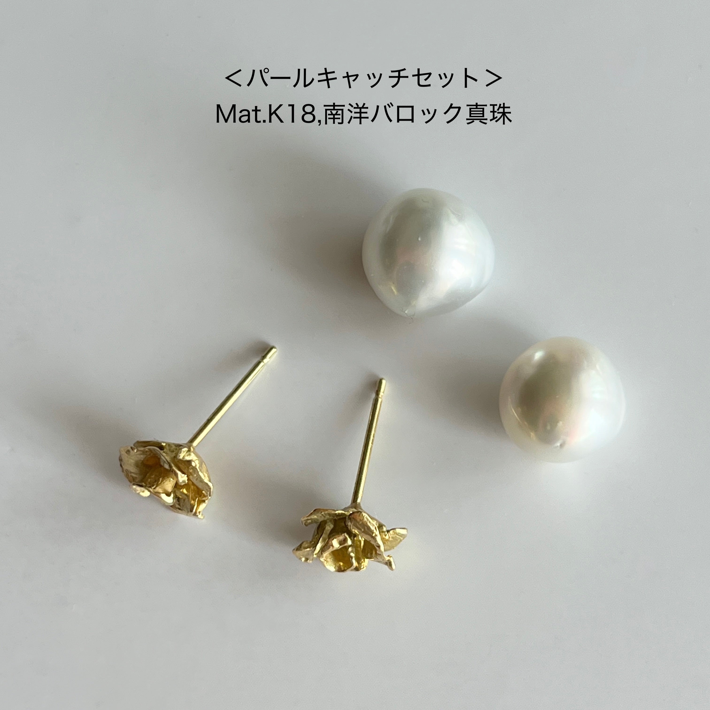 １８金製 薔薇のキャッチピアス