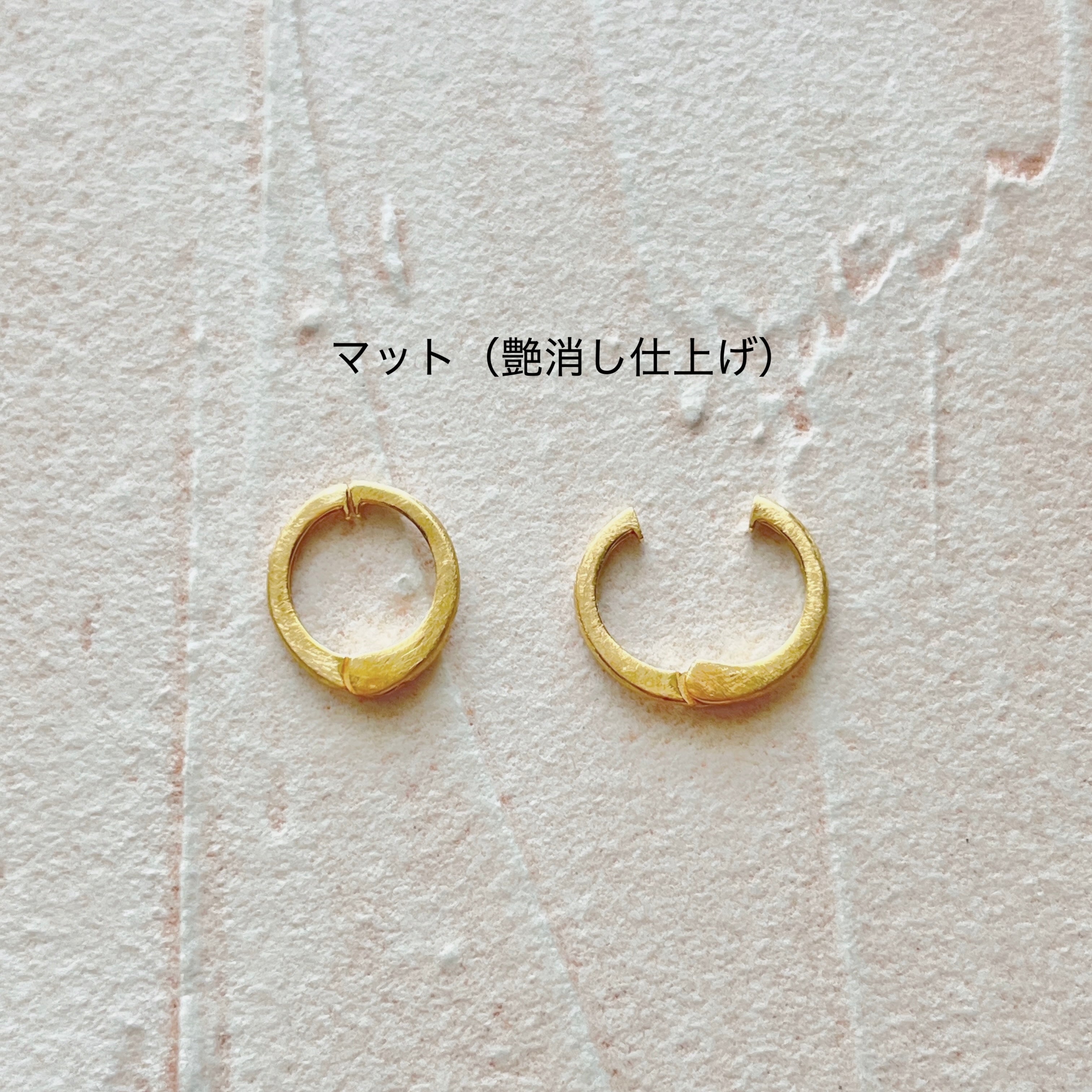 シルバー製ピアリング金具