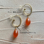 １８金製 卵形フックピアス
