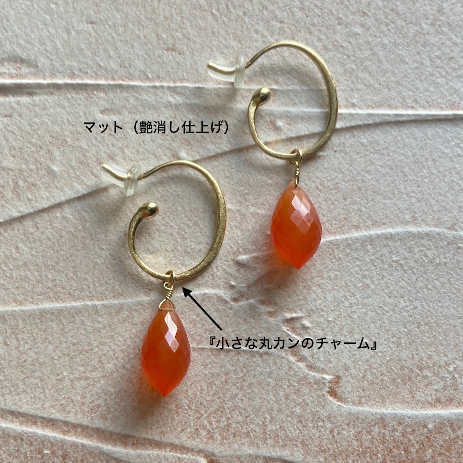 １８金製 卵形フックピアス